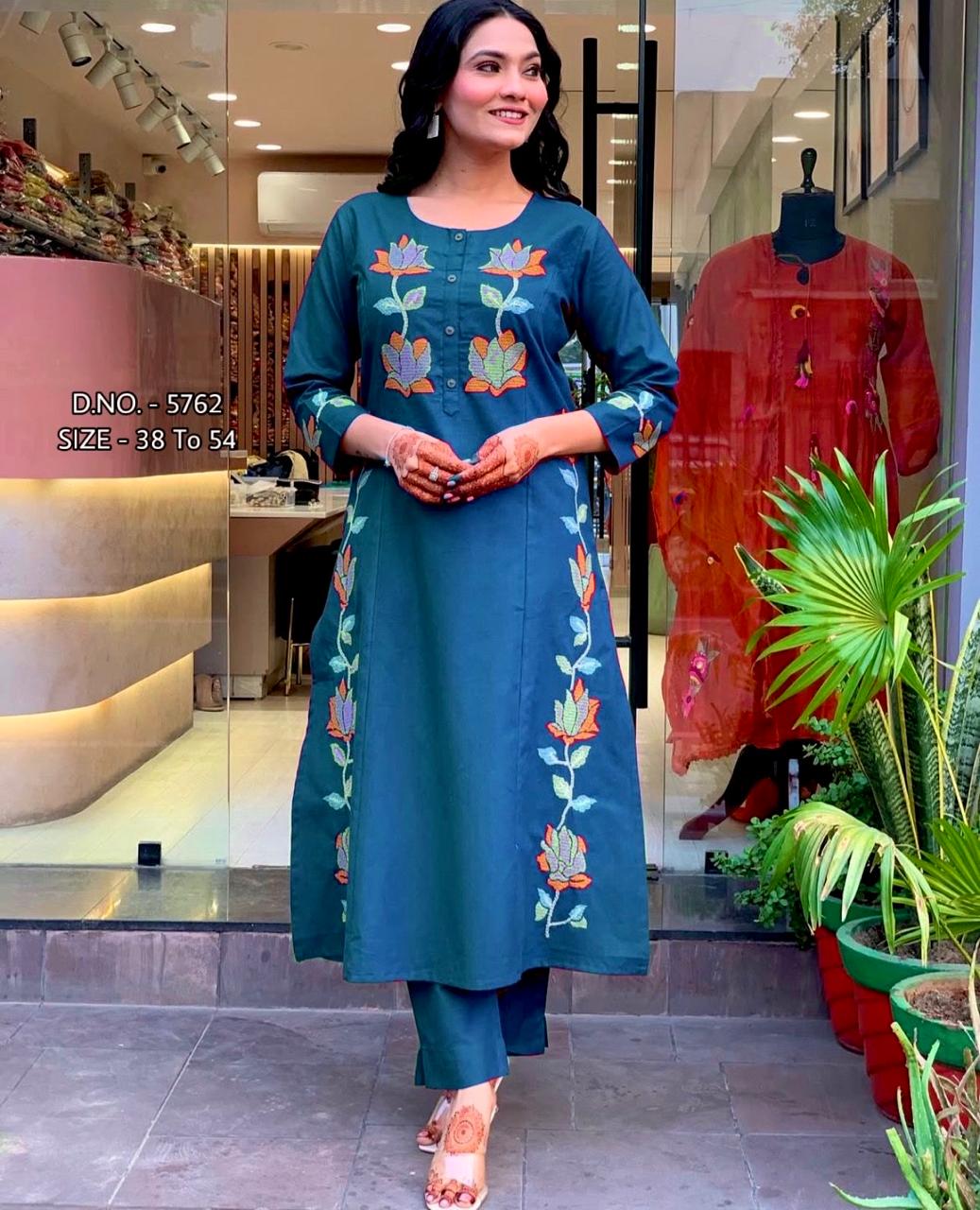 Premium Cotton Slub Flex (खादी) A-Line Embroidered Cord Set