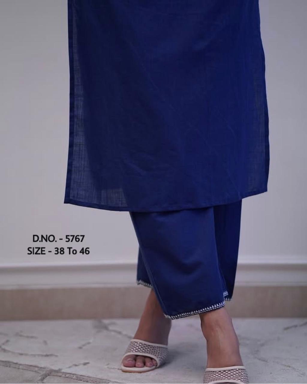 Elegant Pure Cotton Cambric Embroidered Cord Set