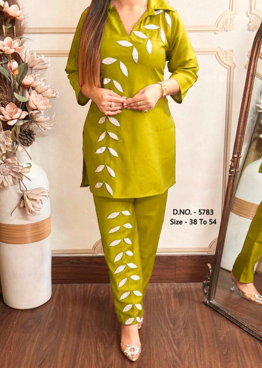 Heavy Rayon 14 Kg Embroidered Co-ord Set with Short Shirt & Pant