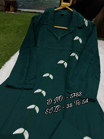 Heavy Rayon 14 Kg Embroidered Co-ord Set with Short Shirt & Pant