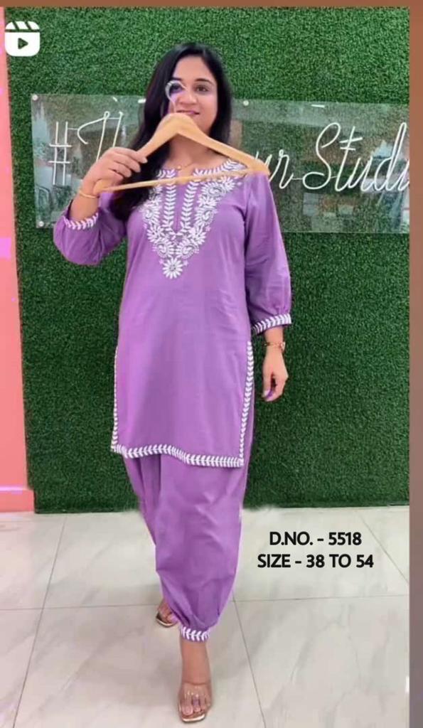 New Beautiful Pure Cotton Fabric Kurta And Afghani Pant Set.