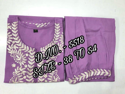 New Beautiful Pure Cotton Fabric Kurta And Afghani Pant Set.