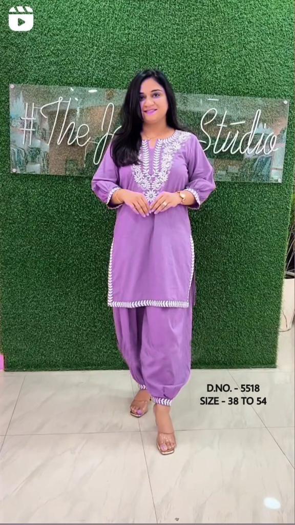 New Beautiful Pure Cotton Fabric Kurta And Afghani Pant Set.