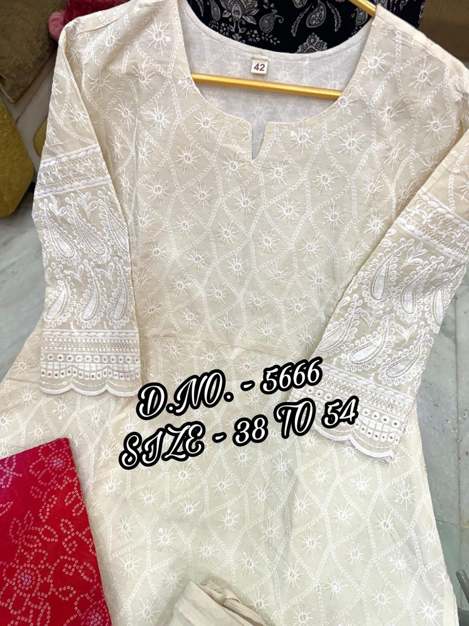 Stunning Heavy Chikankari Sequin Work Long Kurti Set with Mulmul Dupatta